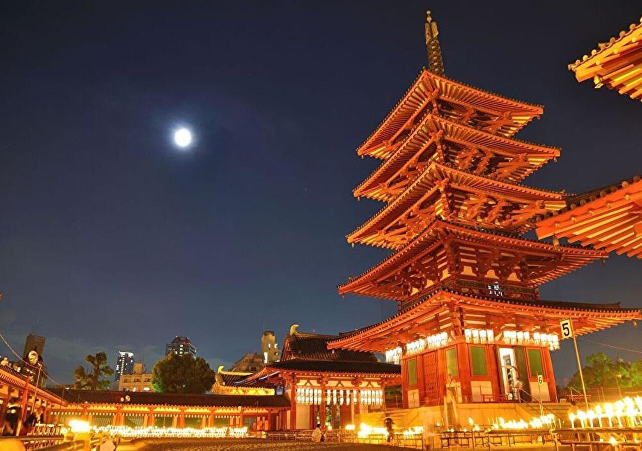 Tennouji Crystal Hotel Osaka Ngoại thất bức ảnh